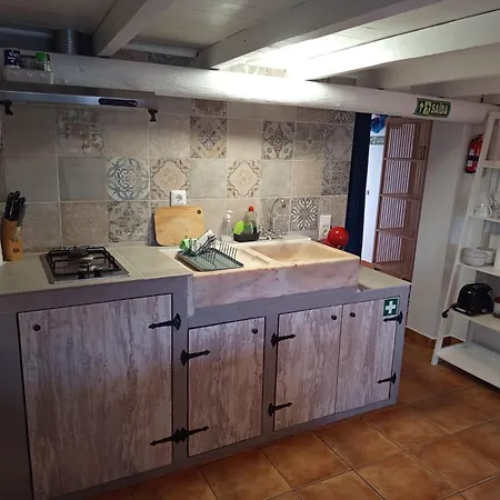 Quinta Da Vida Serena Panzió Gaio